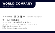 素材0022