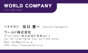 素材0025
