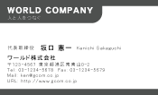 素材0026