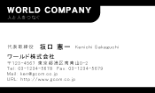 素材0027