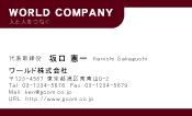 素材0028