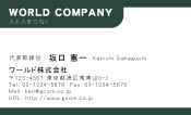 素材0040
