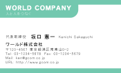 素材0066