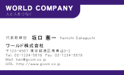 素材0072