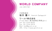 素材0002