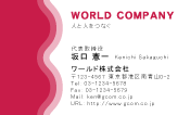 素材0003