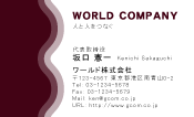 素材0004