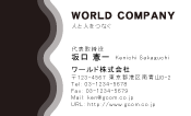 素材0005