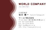 素材0006