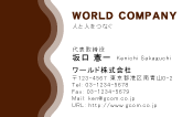 素材0010