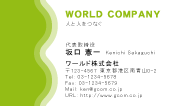 素材0015