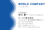 素材0020