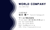 素材0022