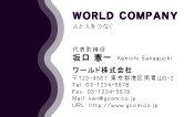 素材0023