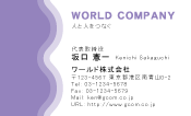 素材0024