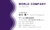 素材0025