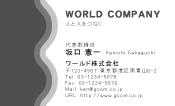 素材0026