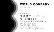 素材0027