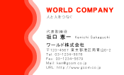 素材0029