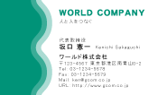 素材0032