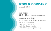 素材0034