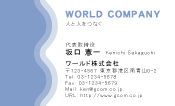 素材0037