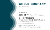 素材0042