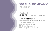 素材0044
