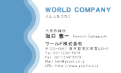 素材0052