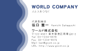 素材0057
