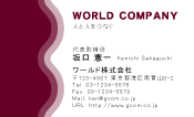 素材0061