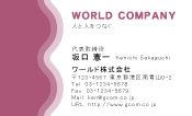 素材0062