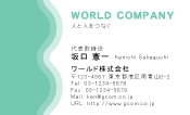 素材0066