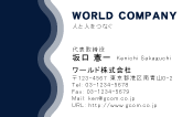 素材0076