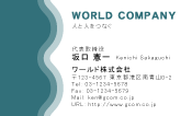 素材0083