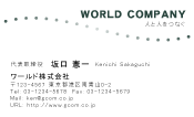 素材0040