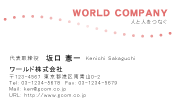 素材0050