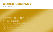 素材0041