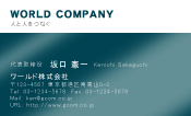 素材0042