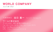 素材0043