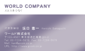 素材0044