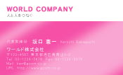 素材0048