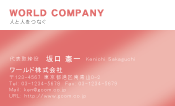素材0050