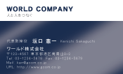 素材0060