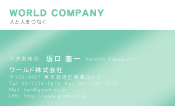 素材0066