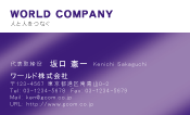 素材0072