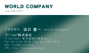 素材0073