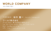 素材0077
