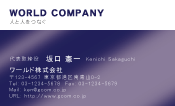 素材0082