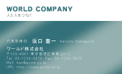 素材0083